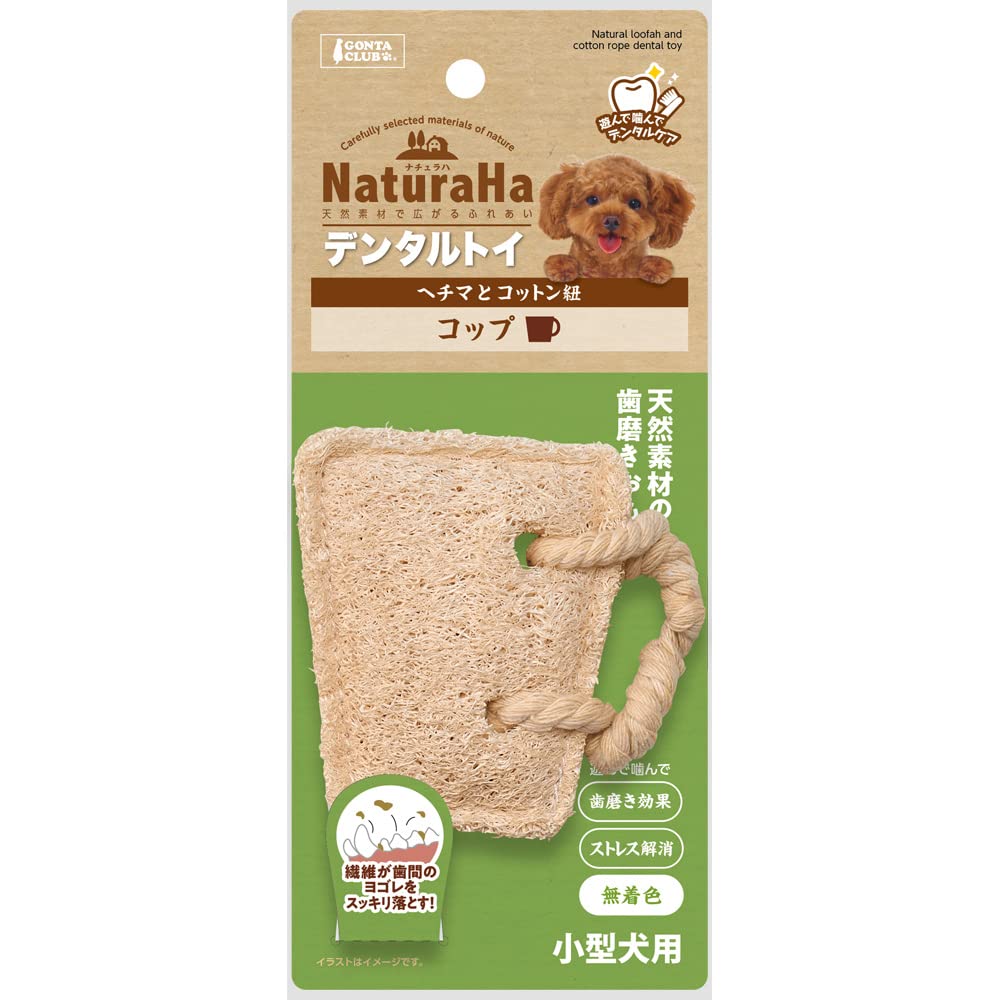 Amazon.co.jp: マルカン GONTA CLUB ナチュラハ デンタルトイ ヘチマと